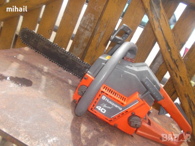 Husqvarna 40