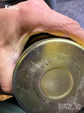 Басов говорител LG 100w 4ohm 18 см., снимка 6 - Тонколони - 52842545