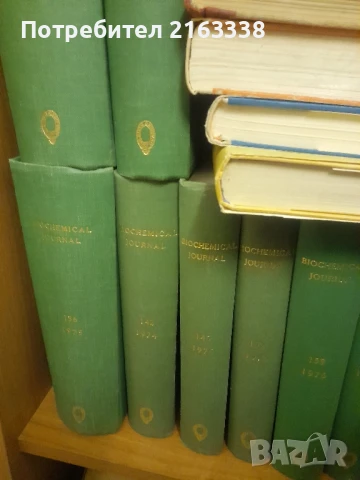 THE BIOCHEMICAL JOURNAL UNIVERSITY OF LONDON LIBRARY , снимка 2 - Специализирана литература - 50504870