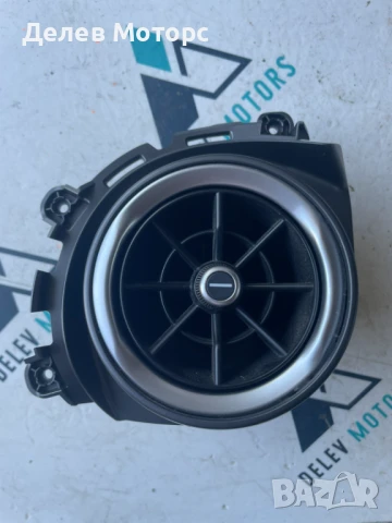 Предна дясна духалка 97490J9AA0TMT от Hyundai Kona 1.6 CRDi e-VGT AWD, двигател D4FE, 136 кс., 4x4