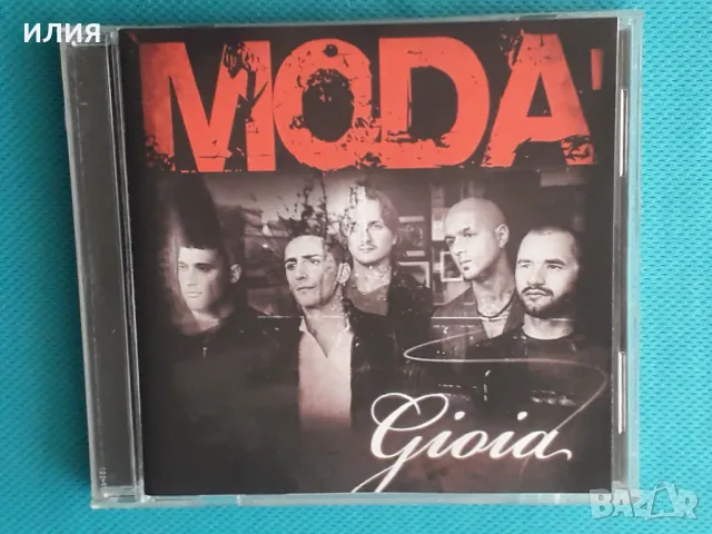 Modà(feat.Orchestra – Bulgarian Symphony Orchestra) – 2013 - Gioia(Ultrasuoni S.r.l. – ULT 130001)(E, снимка 1