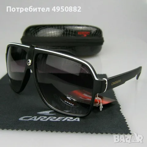 Слънчеви очила Carrera Aviator нови, черни и червени, UV400 защита