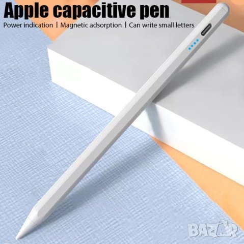 Apple Pencil 2 Stylus iPad Калъф Кутия Протектор Писец Дигитална Писалка за Apple iPad 2018-2023 г., снимка 15 - Таблети - 41331942