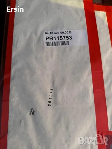 Оригинален прозорец плъзгащ (чисто нов) (Налични 3 броя) Монтажен размер : 70/50 POLYPLASTIC ROXITE , снимка 9 - Къмпинг мебели - 49556812