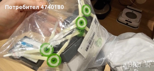 iRobot Roomba i7+ с Clean Base. Бонус: НОВА ОРИГИНАЛНА БАТЕРИЯ + аксесоари., снимка 5 - Прахосмукачки - 53502262