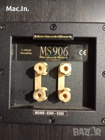 Mordaunt Short MS 906 Tower Black & Silver British Hi-Fi speakers , снимка 3 - Тонколони - 53204622