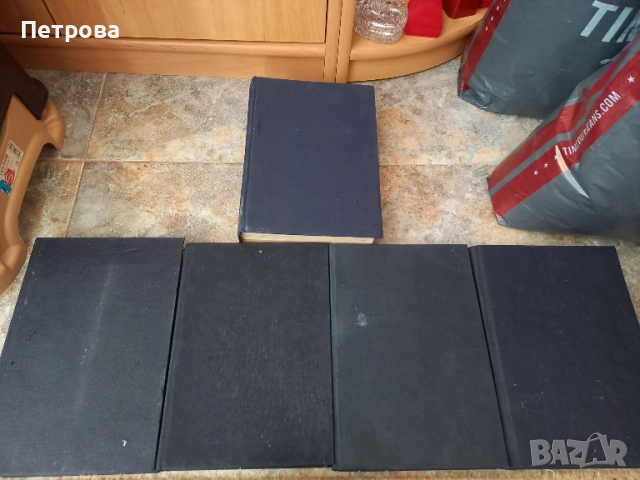 Книги наука и техника 5 броя-януари 77год., юли 78год.,януари 79год.