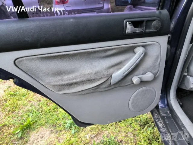 Кори за врати за Голф 4 Volkswagen Golf 4 , снимка 2 - Части - 50133256