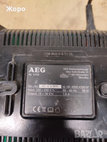 Лот инструменти AEG, снимка 11 - Ъглошлайфи - 55791063