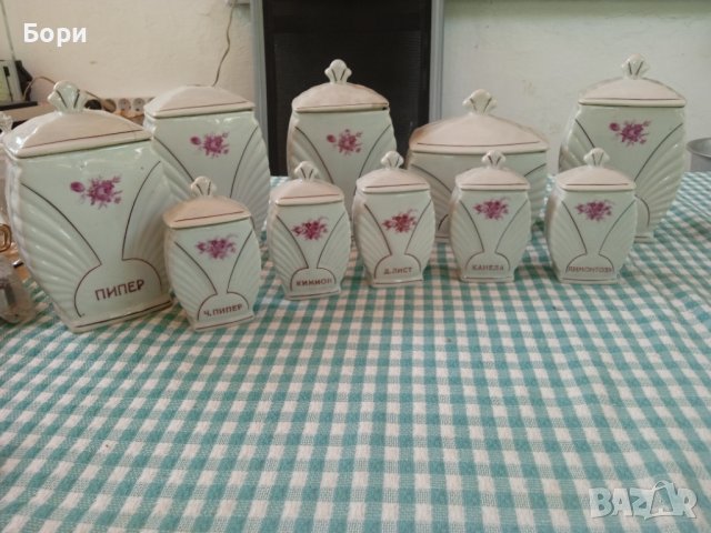 Порцелан български //, снимка 7 - Сервизи - 41450564