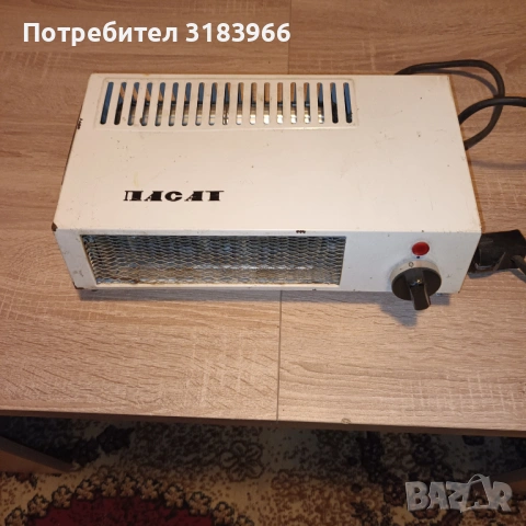 електрическа  вентилаторна печка пасат ., снимка 2 - Отоплителни печки - 53500883