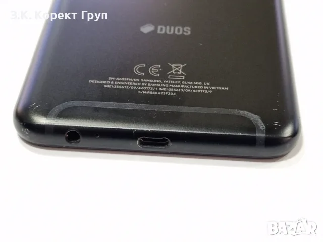 Samsung Galaxy A6+ 32GB, снимка 4 - Samsung - 56187417