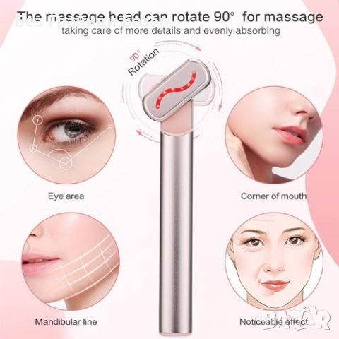 Нов LED Фотонен Масажор за Очи 42°C Против Бръчки и Тъмни Кръгове, снимка 7 - Други - 44248231