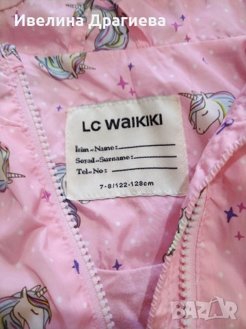 детски лот момиче 122/128, снимка 3 - Детски комплекти - 53099725