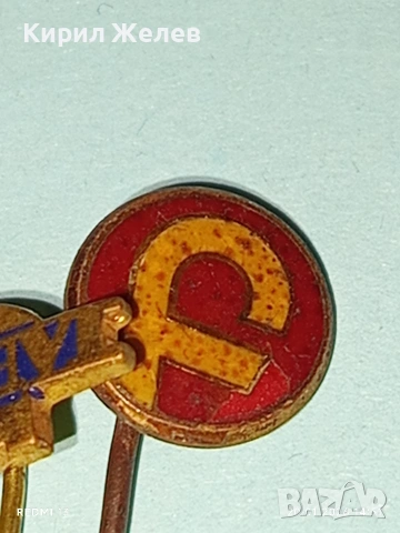 Три стари редки значки за КОЛЕКЦИЯ ДЕКОРАЦИЯ 52854, снимка 4 - Колекции - 53164116