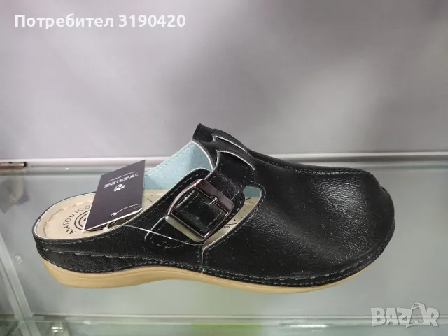 Дамски чехли 