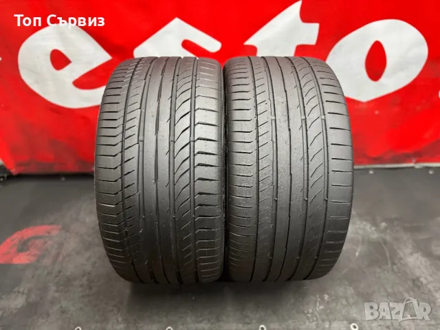 285 35 20, Летни гуми, Continental ContiSportContact5P, 2 броя, снимка 3 - Гуми и джанти - 49681313
