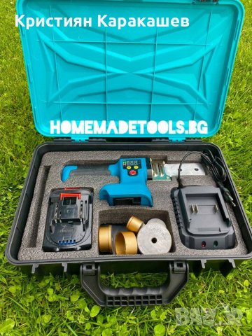 Немска Акумулаторна Лепачка за ППР тръби KrafT Royal с Батерия, Зарядно + 5 накрайника Ф20 – Ф50 - П, снимка 1