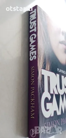книга Trust Games by Simon Packham, снимка 2 - Чуждоезична литература - 55708526