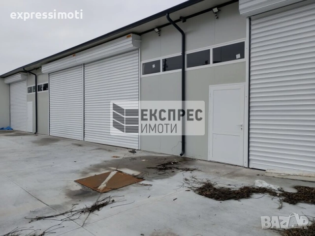 Автосервиз