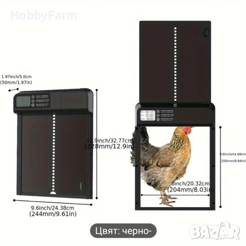 автоматична алиминиева врата за кокошки