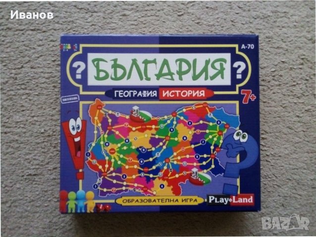 Детски настолни игри, снимка 5 - Игри и пъзели - 42412207