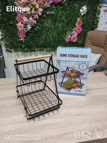 Кошница за плодове и зеленчуци 30 х 27 х 17 см, 2 етажа, снимка 2 - Други стоки за дома - 53587477