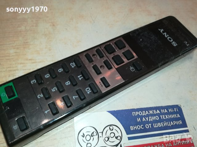 SONY TRINITRON ORIGINAL REMOTE CONTROL 2909231359, снимка 7 - Дистанционни - 42365896
