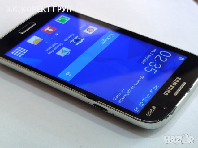 Samsung Galaxy Grand Neo Plus i9060i, снимка 9 - Samsung - 41307245