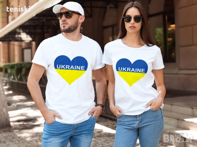 Тениски Украйна Мъжки дамски и детски, снимка 2 - Тениски - 36088563
