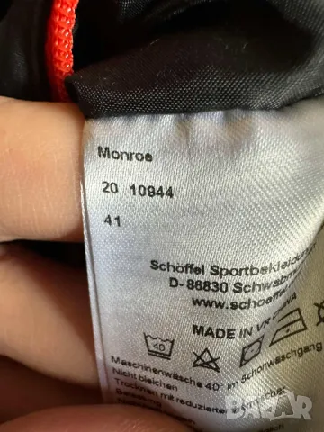 Schöffel-пухена парка, снимка 7 - Якета - 48234610