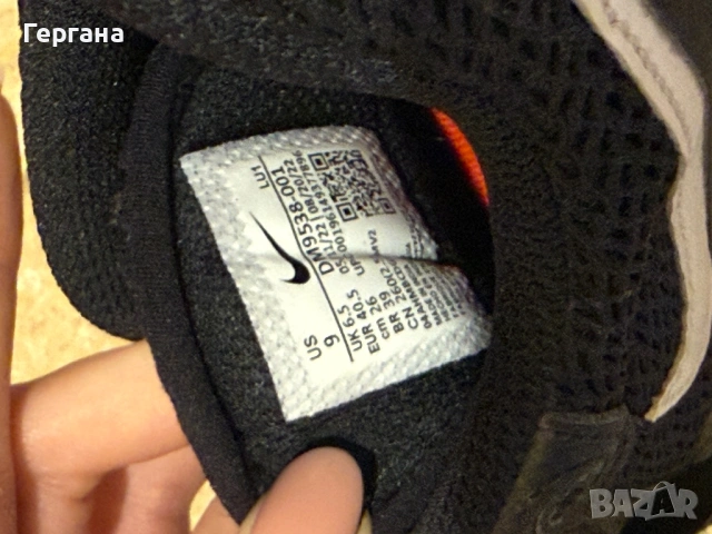 Nike маратонки, снимка 6 - Маратонки - 53592822