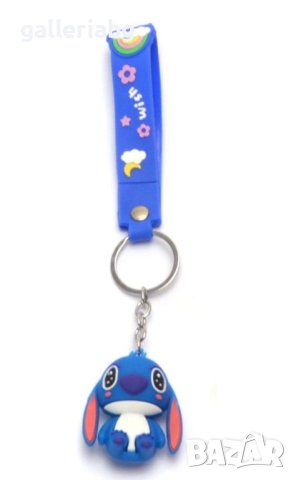 Ключодържател: Фигурка на Стич (Stitch)