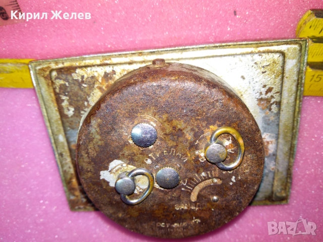 ПИОНЕР СДЕЛАНО в СССР Стар РУСКИ РЯДЪК МОДЕЛ КОЛЕКЦИОНЕРСКИ БУДИЛНИК ПИОНЕР - ФУНКЦИОНИРАЩ 33404, снимка 13 - Антикварни и старинни предмети - 44536223