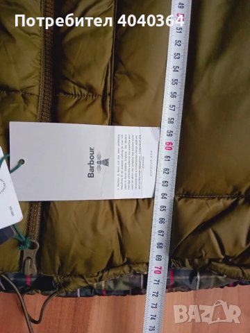 Barbour с 2лица,с гъши пух Л размер , снимка 10 - Якета - 48087275