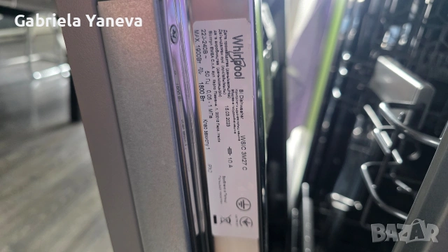 съдомиялна за вграждане whirlpool , снимка 4 - Съдомиялни - 53581650