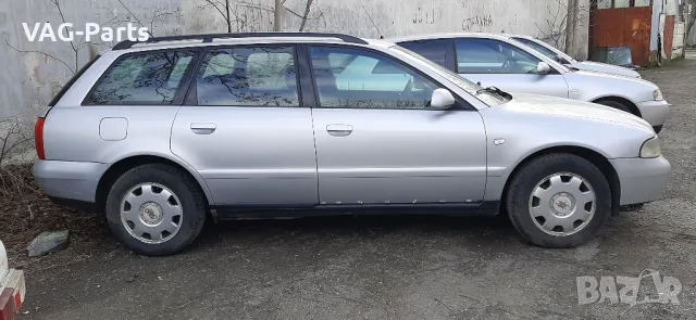 ‼️Audi A4 B5 1.9TDi 116hp на Части‼️, снимка 2 - Автомобили и джипове - 48692691