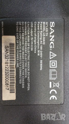 SANG LE-32A10, снимка 3 - Телевизори - 39793241