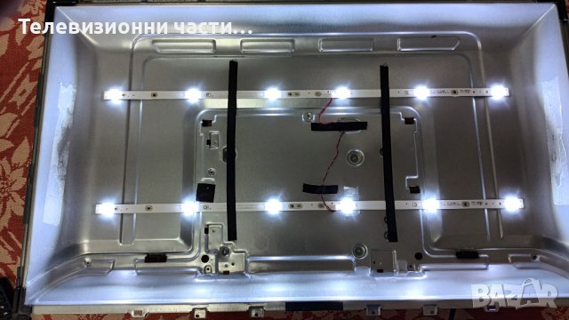 Starlight 32DM6600 със счупен екран-CV6683H-E42 CV320H2-F01 TS2011-038/CX315DLEDM CV320H2-F01-XC-3, снимка 10 - Части и Платки - 40238888