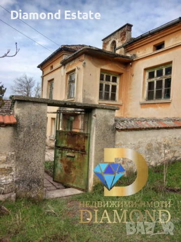 Двуетажна къща в село Голям дол, общ. Братя Даскалови, снимка 3 - Къщи - 53618025