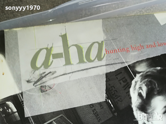 поръчани-a-ha england-всеки ден нови заглавия от англия 0104221720, снимка 5 - Грамофонни плочи - 36310298