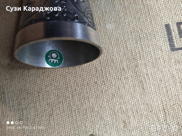 Немска калаена чаша, снимка 4 - Антикварни и старинни предмети - 53251055