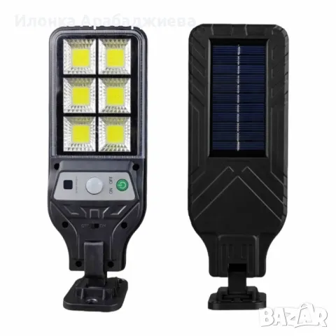 Слънчева LED улична лампа - мощно и икономично осветление, снимка 6 - Соларни лампи - 49138088