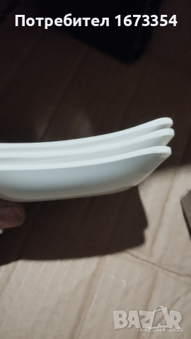 Купичkи,  плакети, снимка 5 - Други ценни предмети - 44604643