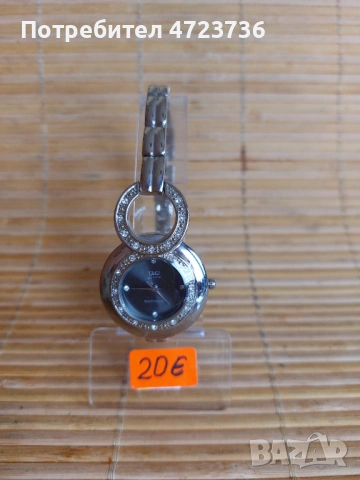 Дамски и мъжки часовници Charles Delon и Q&Q, снимка 15 - Дамски - 53369037