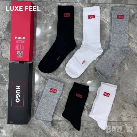 KARL LAGERFELD 🔹BOSS🔹ARMANI 🔹 6бр в Кутия , снимка 2 - Мъжки чорапи - 53831386