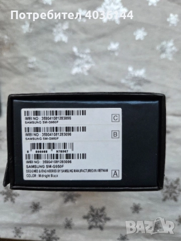 Samsung Galaxy S8 64gb Midnight Black, снимка 5 - Samsung - 52423476