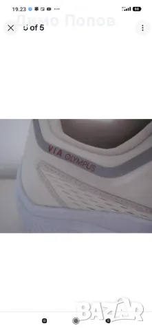 Обувки за бягане Altra M Via Olympus номер 40.5, снимка 4 - Спортни обувки - 50046651