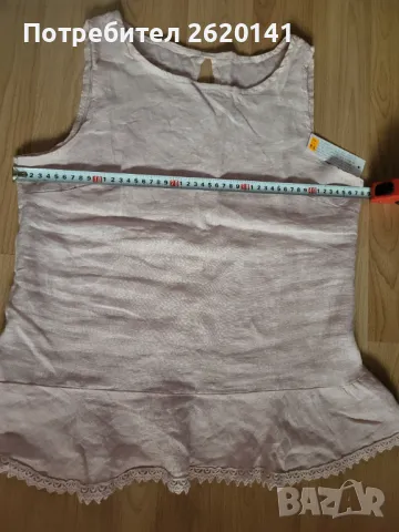 Потник, снимка 4 - Потници - 50124455