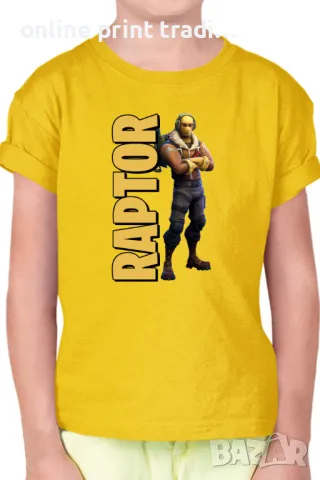 Детска тениска Фортнайт Fortnite Raptor 01, снимка 10 - Детски тениски и потници - 48524259